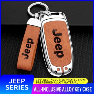 เคสกุญแจรีโมทรถยนต์ หนังสังกะสีอัลลอย สําหรับ jeep WK2 KL Bu MP renegade grand commander Cherokee