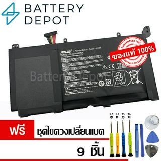 [ฟรี ไขควง] Asus แบตเตอรี่ ของแท้ B31N1336 (สำหรับ Asus VivoBook S551, R553L R553LN S551LN-1) C31-S551 Asus Battery