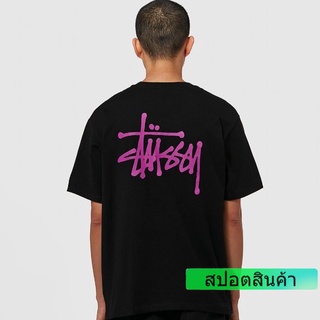 Stussy Basic Logo เสื้อยืดลําลองสําหรับผู้ชายผู้หญิงแขนสั้นขนาดเล็ก