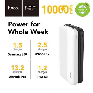 Hoco HK18 แบตสำรอง Power Bank 10000mAh​ บางเบา​ แท้100%