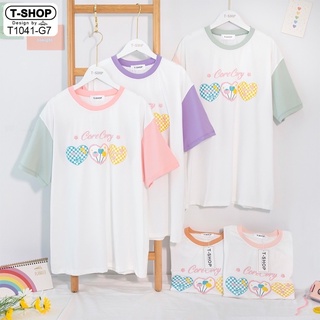 เสื้อยืดโอเวอร์ไซส์ คอตตอนนิ่ม ลายหัวใจ3 ดวง