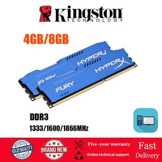 ภาพขนาดย่อของภาพหน้าปกสินค้าDDR3L Desktop ram น DDR3 4GB 8GB 1333 1600 1866 MHz DIMM คอมพิวเตอร์เดสก์ท็อปหน่วยความจำ RAM DDR3L PC3 1.35 V/1.5 V โมดูลหน่วยความจำ จากร้าน china1part.th บน Shopee