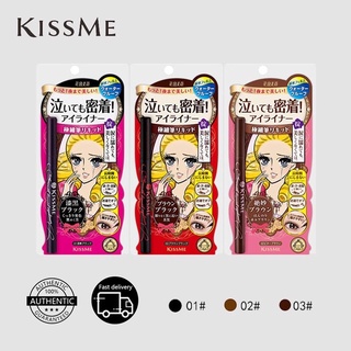 KISS ME Heroine Make Smooth Liquid Eyeliner 0.1mm คีสมี อายไลเนอร์ กันน้ำ กันเหงื่อ แห้งเร็ว  Kissme ของแท้ 💯จากญี่ปุ่น