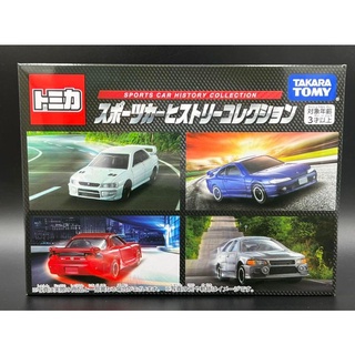 Tomica Sport​ car hi​stroy​ SPORTS CAR HISTORY COLLECTION