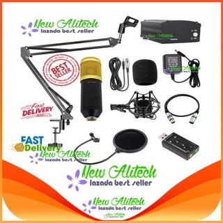 New Alitech ไมค์ BM800 Condensor Microphone ไมค์โครโฟนอัดเสียงSET+ Sound Card USB+Phantom 48V+ ครบชุด