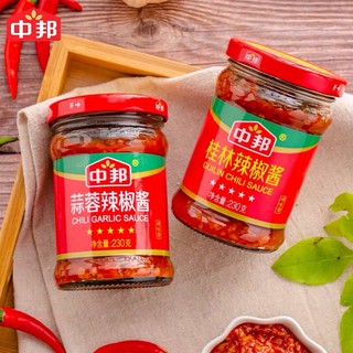 ซอสพริกกระเทียม เผ็ดอร่อยหอมพริกกระเทียม คู่ครัวอาหารเสฉวน (230g) 中邦桂林辣椒酱 Zhongbang garlic chili sauce