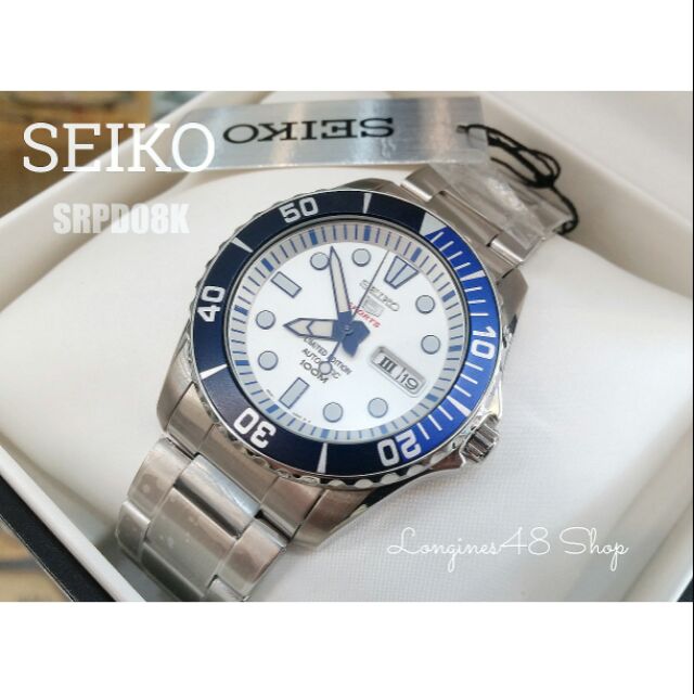 Seiko SPORT LIMITED SRPD08K no.454 Shopee Thailand