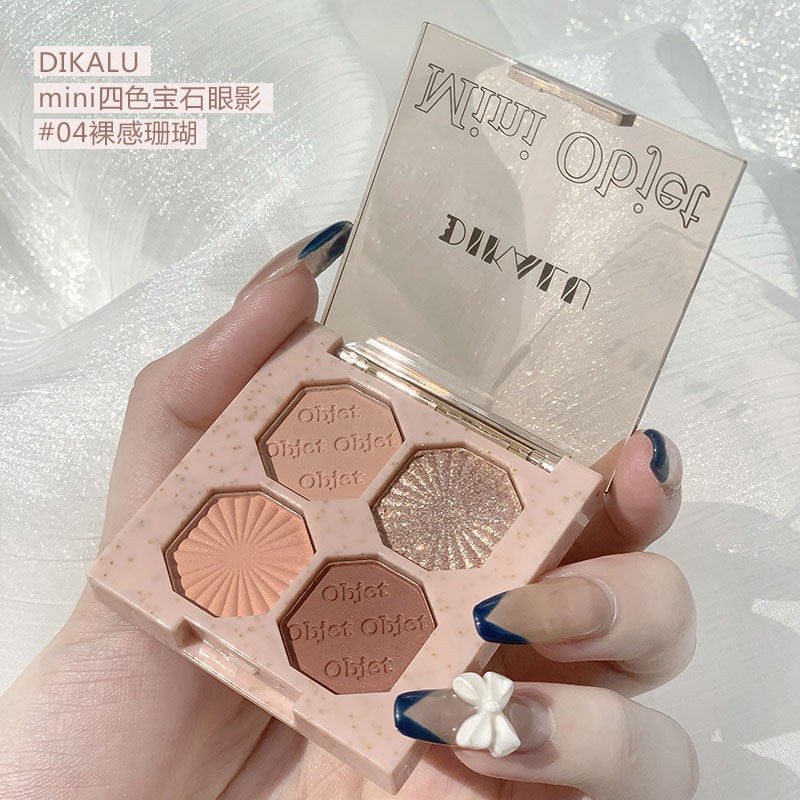 ภาพสินค้าDIKALU COCO VENUS (DKL904) พาเลทอายแชโดว์ 4 สี เนื้อดินน้ำมัน ใยไหม แมท ประกายชิมเมอร์ สีสวยมาก Eye shadow Mini Jewelry จากร้าน victorcharmbeauty บน Shopee ภาพที่ 5