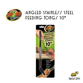 ภาพหน้าปกสินค้าที่คีบอาหาร แบบหัวหักมุม Zoo Med Angled Stainless Steel Tong ขนาด 10 นิ้ว [ZM26] ที่เกี่ยวข้อง