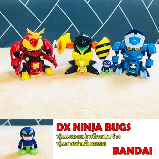 DX Mushinin มูชินิน Ninja Bugs นินจาแมลง Bandai