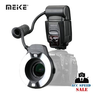 MEIKE MK-14EXT E-TTL / iTTL Macro Ring Flash for Canon / Nikon