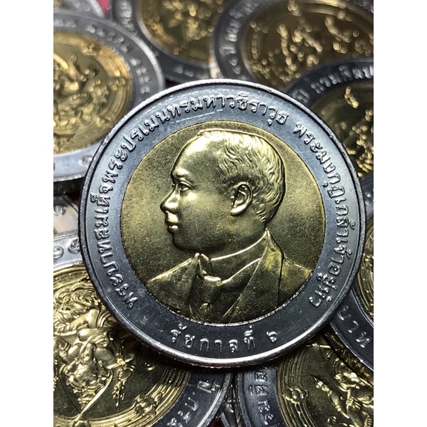 ภาพสินค้าเหรียญ10 บาท (โลหะสองสี) (เหรียญพระพิฆเนศ) เหรียญสะสม เหรียญที่ระลึก สวย จากร้าน nakornwongjan บน Shopee ภาพที่ 4