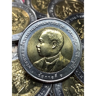 ภาพขนาดย่อของภาพหน้าปกสินค้าเหรียญ10 บาท (โลหะสองสี) (เหรียญพระพิฆเนศ) เหรียญสะสม เหรียญที่ระลึก สวย จากร้าน nakornwongjan บน Shopee ภาพที่ 4