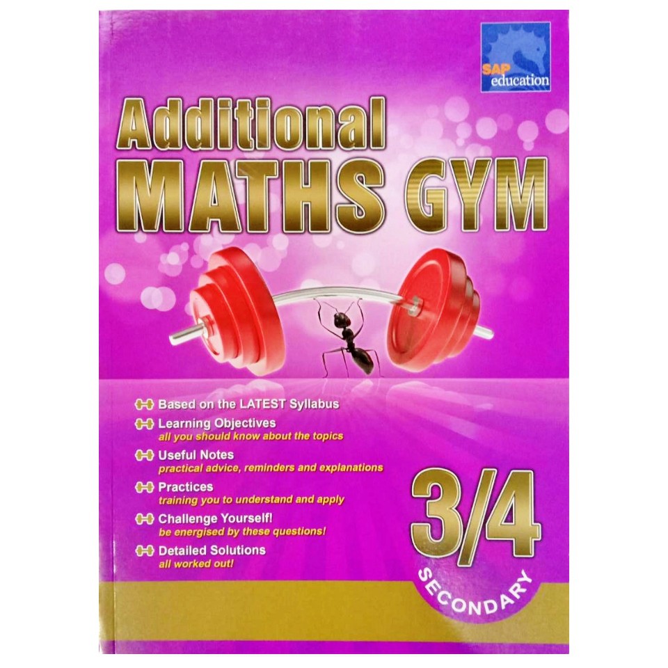 maths-gym-secondary-คณิตศาสตร์ระดับมัธยม