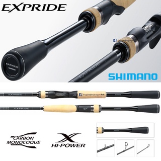 [โค้ด RF982 ลด 700.-] คัน Shimano Expride 2022 ของแท้ 100% เวทใหม่มาแล้วจ้า