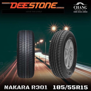 185/55R15 Deestone R301