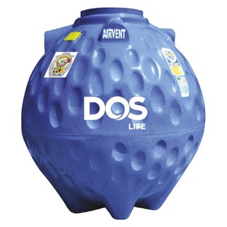 แท้งค์น้ำใต้ดิน DOS DUT GOLD 800 ลิตร สีน้ำเงิน แท้งค์น้ำ แท้งค์น้ำและถังบำบัด งานระบบประปา UNDERGROUND WATER TANK DOS D
