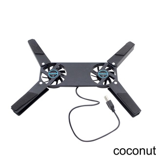 [Coco] Dual Fan Laptop Folding Cooling Stand Foldable Notebook Computer USB Powered Cooler Holder