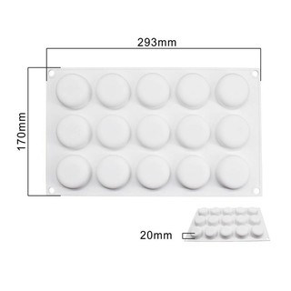 พิมพ์ซิลิโคน ทำขนม โมล์สบู่ ลายวงกลม