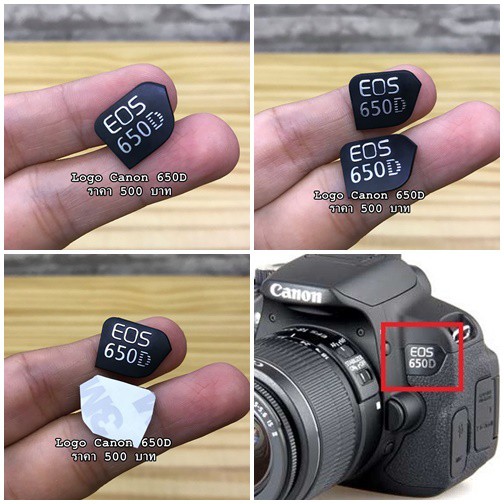 ป้าย-logo-eos-canon-650d-สินค้าใหม่-มือ-1