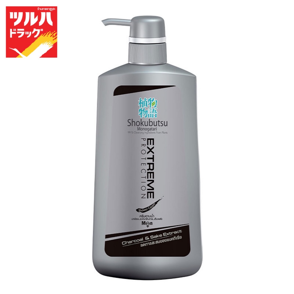 Shokubutsu For Men Extreme Protection 500 ml. / ครีมอาบน้ำ โชกุบุสซึ ฟ ...