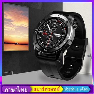 สินค้า สมาร์ทวอทช์ huawei ใช้ได้ สมาร์ทวอทช์ xiaomi ใช้ได้ smart watch huawei ใช้ได้ นาฬิกาสมาทวอช ภาษาไทย วัดชีพจร F22SA