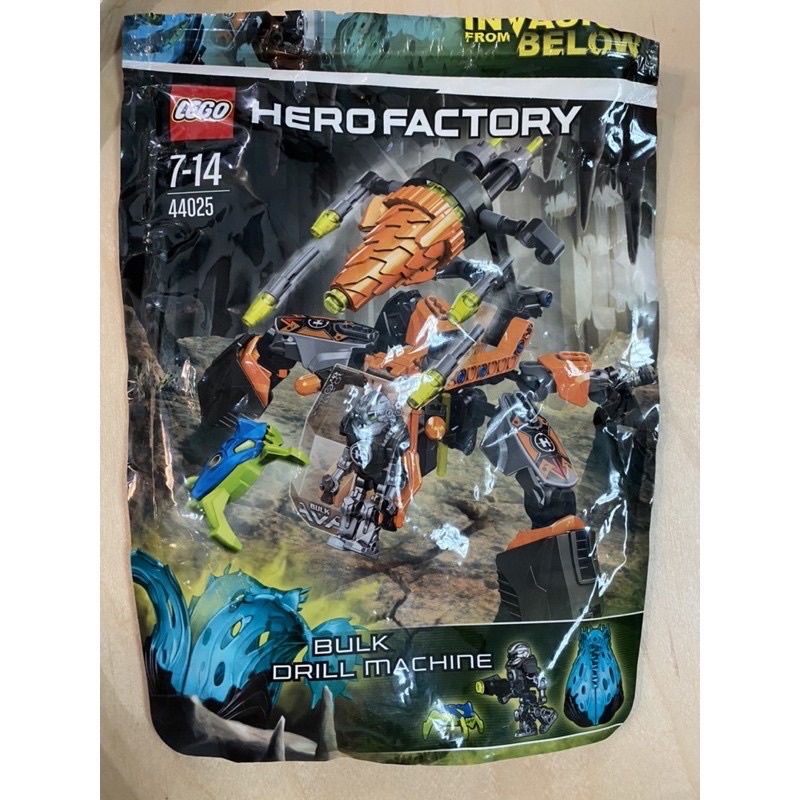 ส่งฟรี ได้coin LEGO ของแท้ ประกอบแล้ว Hero Factory 44025 Bulk Drill ...