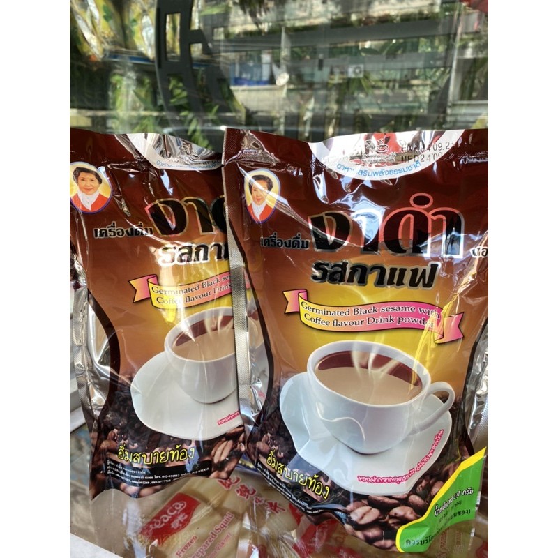 ภาพสินค้าแม่อุษา อาหารเสริม เครื่องดื่ม งาดำงอกผง รสกาแฟ Germinated Black sesame with Coffee flavour drink powder จากร้าน anannat บน Shopee ภาพที่ 2