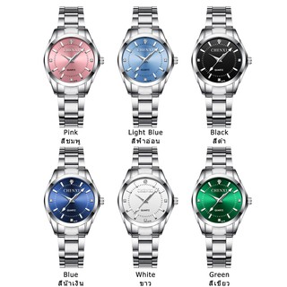 ภาพขนาดย่อของภาพหน้าปกสินค้าCHENXI นาฬิกาข้อมือควอตซ์ แบบกันน้ำ แฟชั่นผู้หญิง จากร้าน 12watch.th บน Shopee