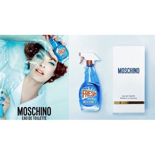น้ำหอม Moschino Fresh Couture Edt100ml 🔆ทักแชทเช็คสต๊อกก่อนนะ🫧