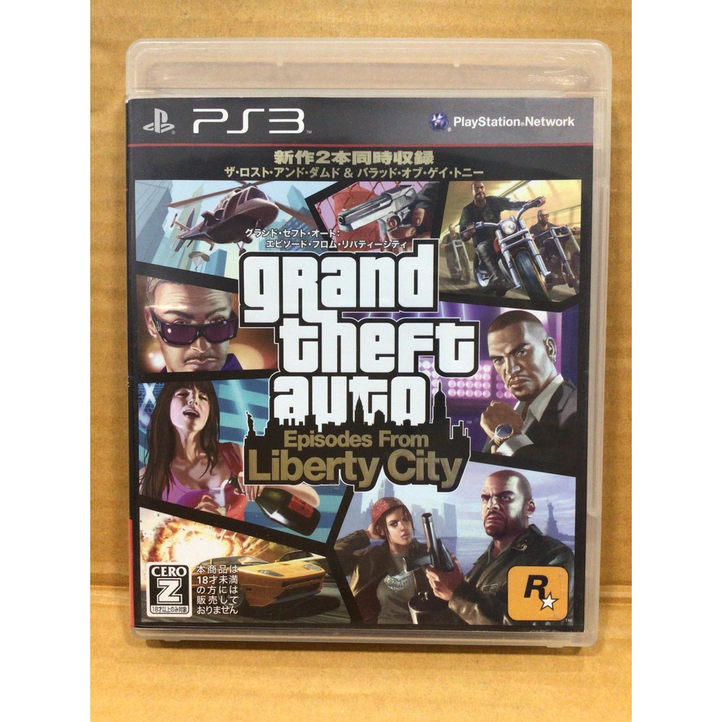 ภาพหน้าปกสินค้าแผ่นแท้  Grand Theft Auto IV: Episodes From Liberty City (BLJM-60235  60459) GTA 4
