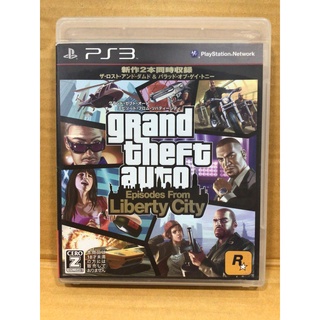 ภาพขนาดย่อของสินค้าแผ่นแท้  Grand Theft Auto IV: Episodes From Liberty City (BLJM-60235  60459) GTA 4