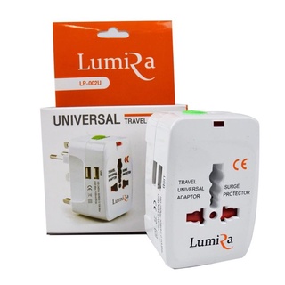 ปลั๊กแปลงไฟทั่วโลก Travel Universal Adapter All In One Lumira LP-002U ของแท้มีประกัน