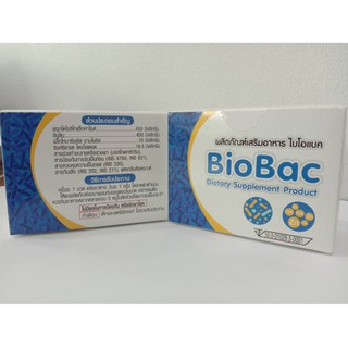 BIOBAC ผลิตภัณฑ์เสริมอาหาร ไบโอแบค 7ขวด/กล่อง