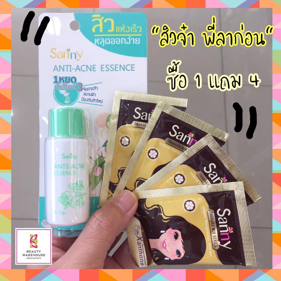 ขายดีมาก-เซ็ทสยบสิว-sanny-anti-acne-essence-แถม-ผงทานาคาผสมเปลือกมังคุด