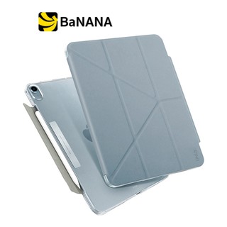 สินค้า Uniq Casing for iPad Air 4 (10.9) 2020 Camden เคสไอแพด by Banana IT