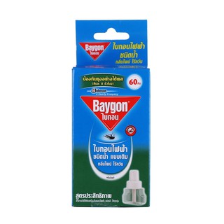 เครื่องไฟฟ้าไล่ยุงชนิดเติม BAYGON P60 PIE ป้องกันคุณจากยุงร้ายพร้อมกลิ่นสนสกัดจากธรรมชาติ และไร้ควันรบกวน สูตรประสิทธิภา