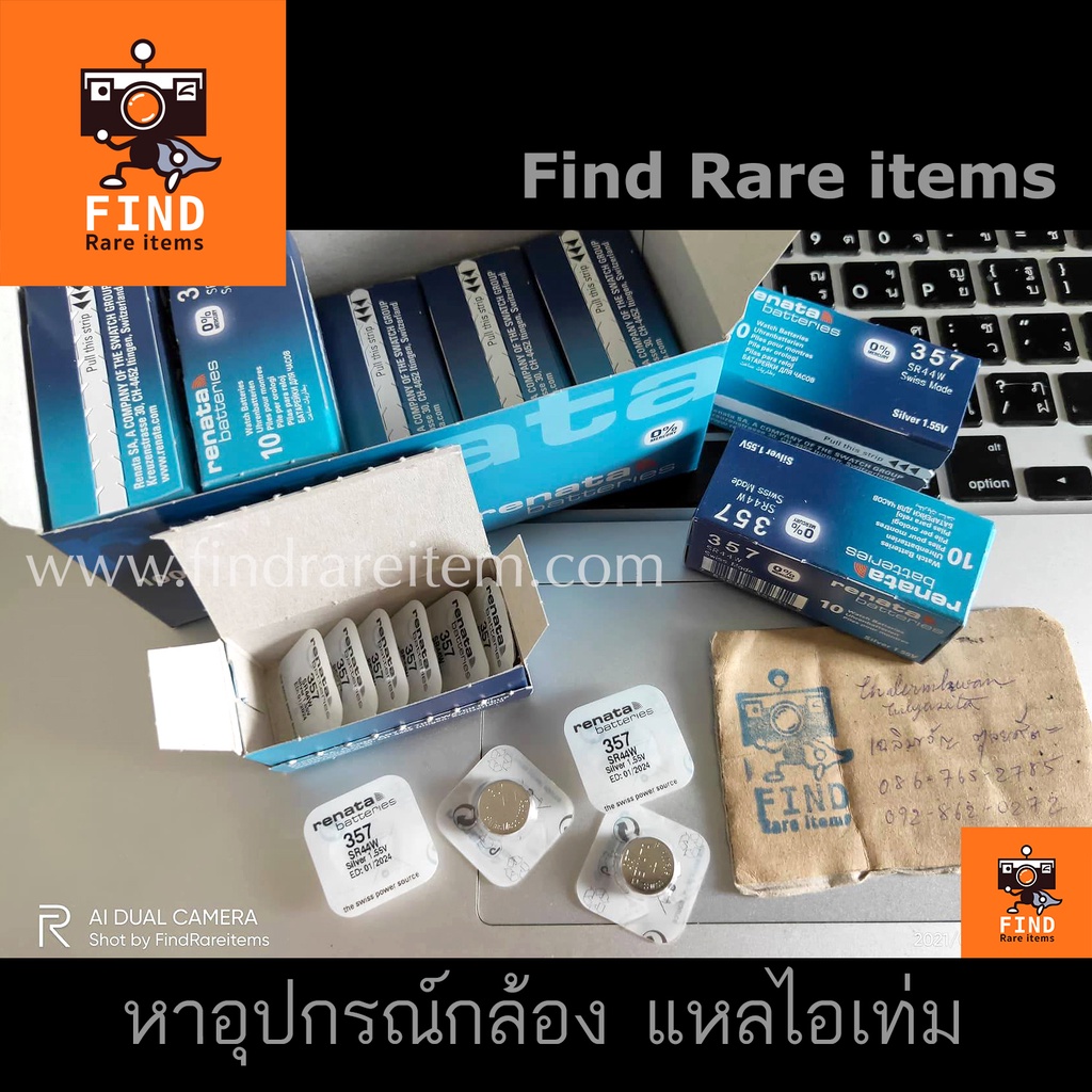 ถ่าน-sr44-renata-ของแท้-sr44-357-1-55v-silver-battery-ถ่านกระดุม-ถ่านนาฬิกา-ถ่านกล้องฟิล์ม