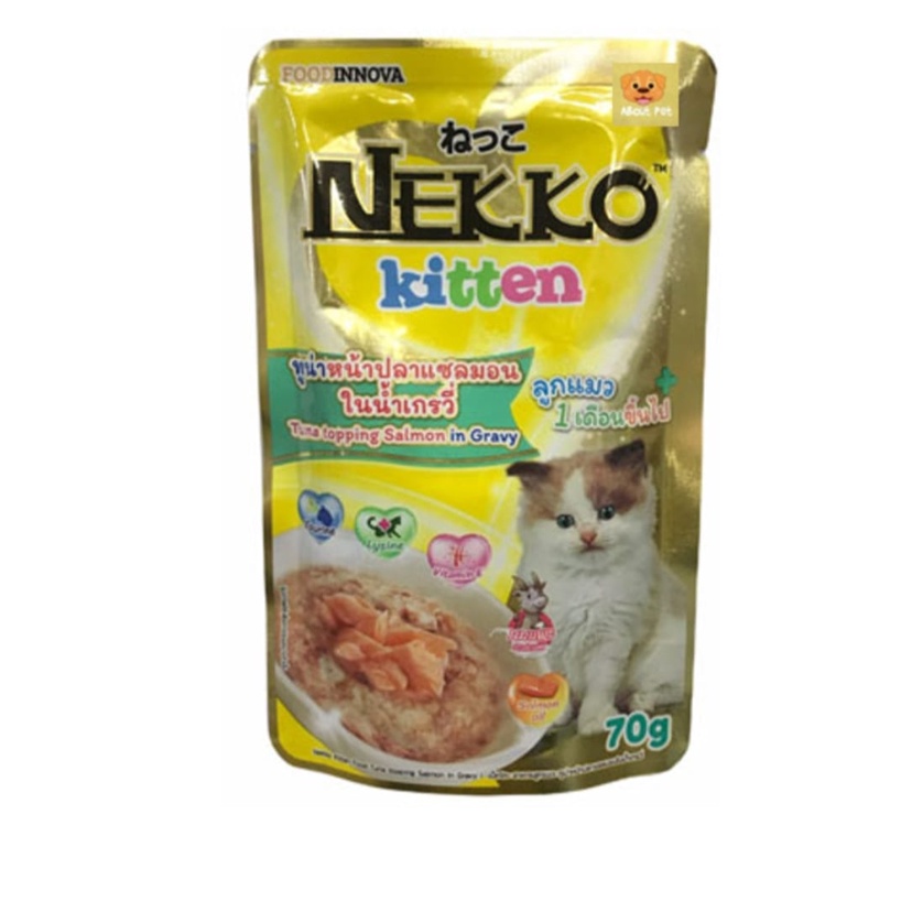 nekko-อาหารเปียกแมวเด็ก-70กรัม-1กล่อง-12ซอง