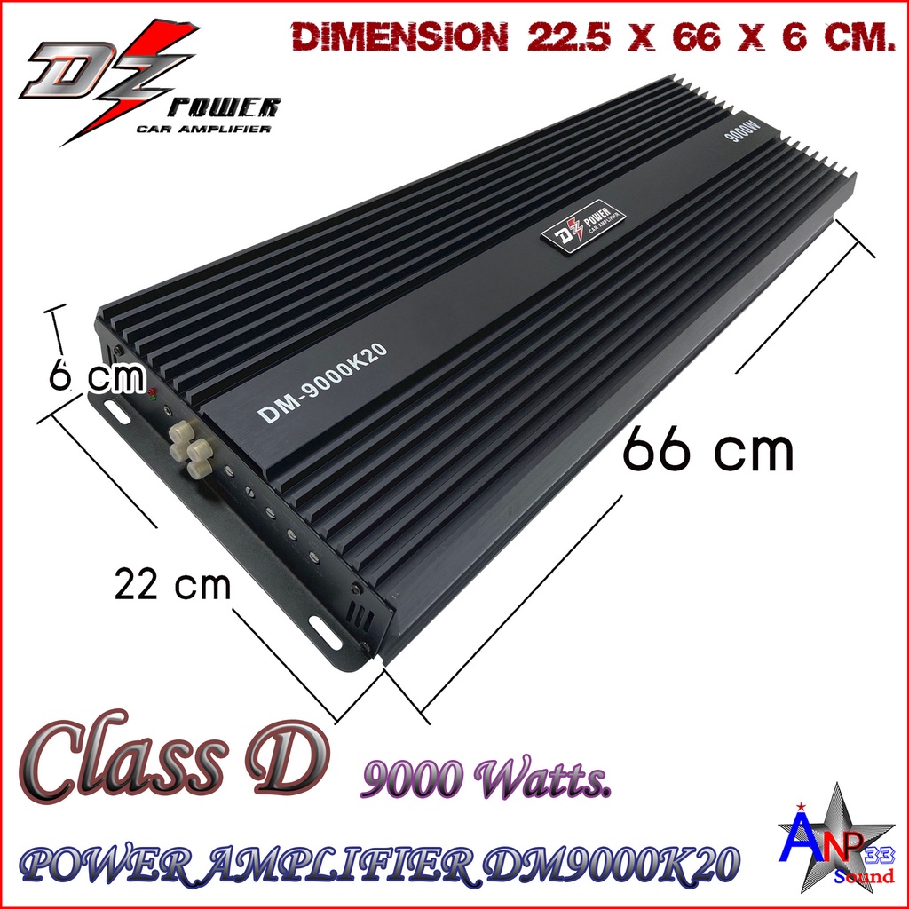 เพาวเวอร์แอมป์รถยนต์-class-d-9000watts-max-dz-power-dm-9000k20