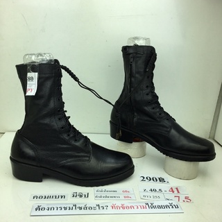 รองเท้าคอมแบท รองเท้าจังเกิ้ล มีซิปข้าง Combat boots with zippered sides. รองเท้าทหาร หนังสีดำ มือสอง นำเข้า เกาหลี