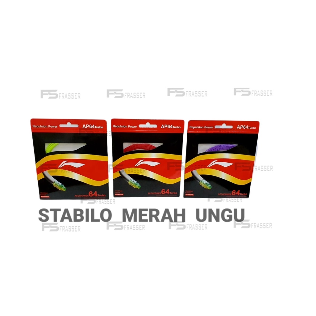 AP 64 สายแบดมินตัน Li Ning Turbo Zf | Shopee Thailand
