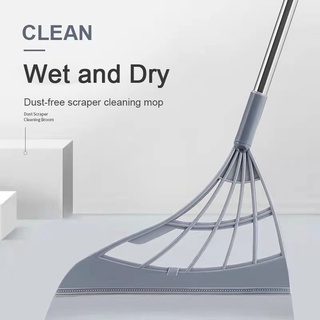 2-in-1 Multifunction Magic Broom/ Non-stick Floor Cleaning Brushes/ Silicone Window Scraper
