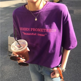 💜💜 MODERN PROMETHEU Oversized Tee เสื้อยืดคอกลมทรงใหญ่ รอบอกกว้างใส่สบายสไตล์สาวเกาหลี ผ้าคอตตอนเนื้อนิ่มผ้าไม่บาง