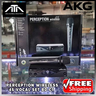 AKG : Perception Wireless 45 Vocal Set BD C1 (ไมโครโฟนไร้สายแบบไมค์เดี่ยว จากแบรนด์ AKG)