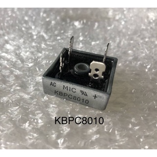 KBPC8010 ไดโอด  บริดจ์ไดโอด KBPC8010 Bridge Rectfier กันไฟย้อน 1000V อย่างดีพร้อมส่ง