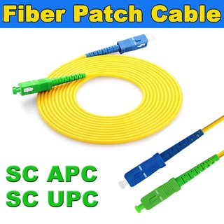 SC APC to SC UPC SC Patch Cord Simplex 3.0mm Single Mode Fiber Patch Cable jumper 1m 2m 3m