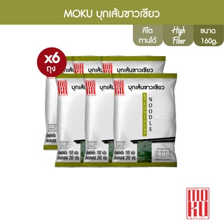 สินค้า MOKU บุกเส้นเขียวขาว 160g x6 (FK0276) Konjac noodle white and green