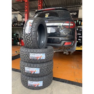 ยาง Cosmis 265/65-17 Raptor ปี 23 AT 4 เส้น ดุดันทนทาน ใช้โค้ดลดได้อีก ...