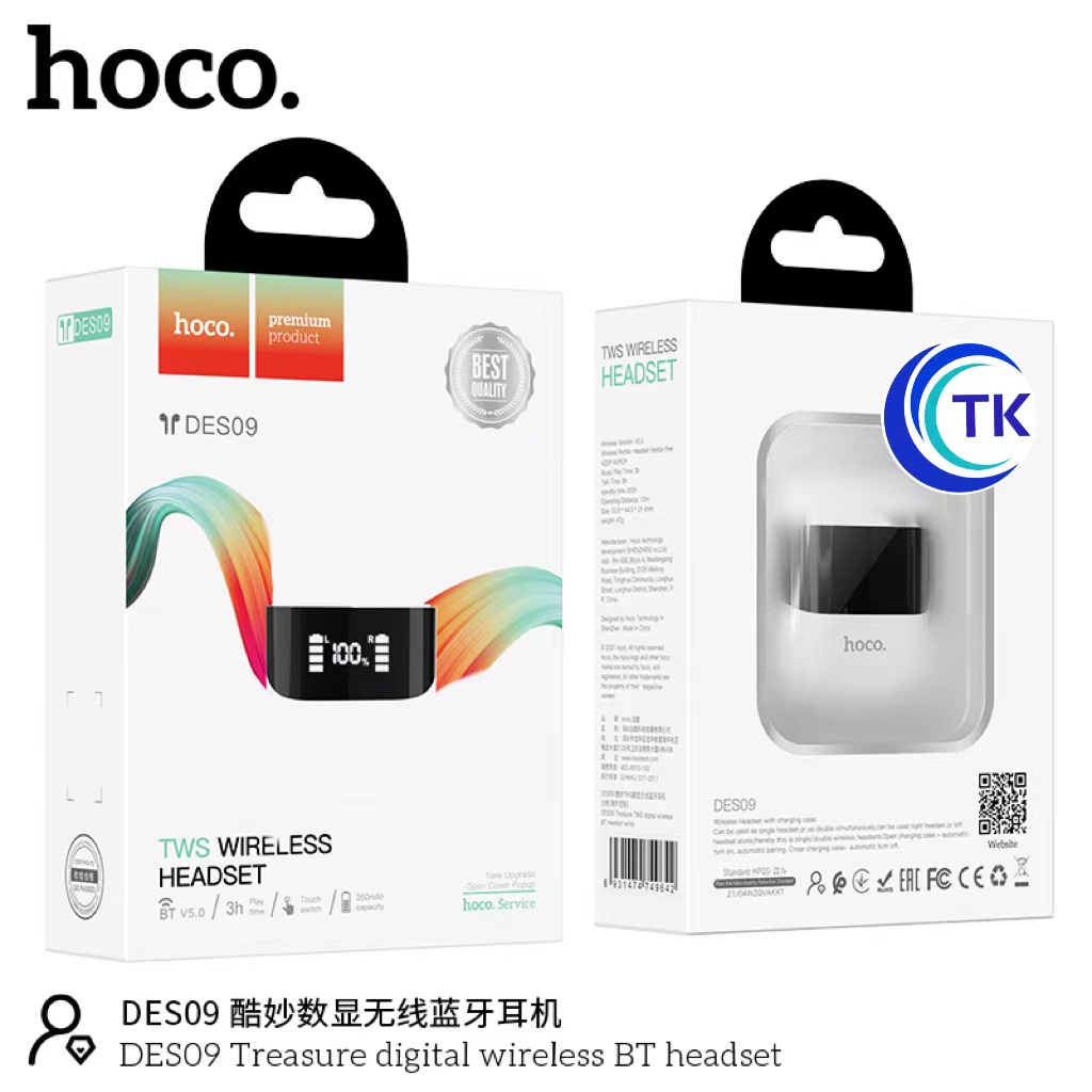 ภาพหน้าปกสินค้าใหม่  ตัดเสียงรบกวน HOCO DES09 หูฟังบลูทูธ ไร้สาย อัปเกรดใหม่ smalltalk แบบ earbuds สำหรับมือถือทุกรุ่น ของแท้